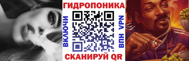 Купить А ПВП  COCAIN  Codein  АМФЕТАМИН  Метамфетамин  ГАШ  Мефедрон  Бакал