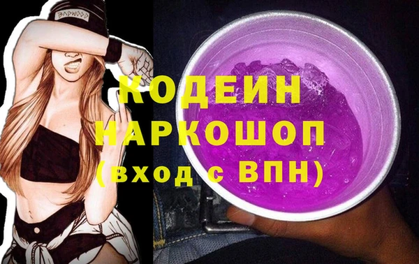 амф Краснотурьинск