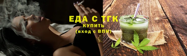 гидропоника Краснослободск