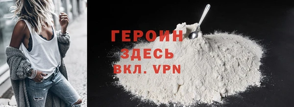 амф Краснотурьинск