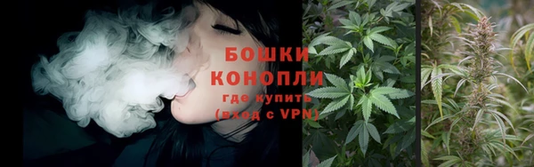 амф Краснотурьинск