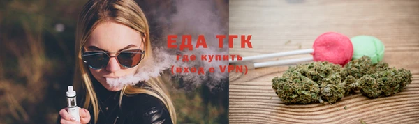 гидропоника Краснослободск