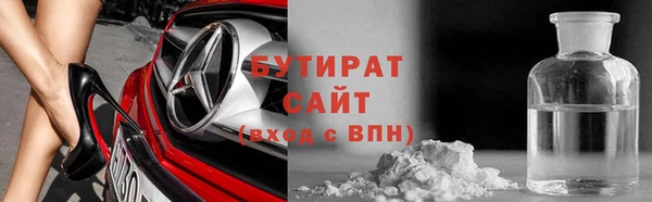 амф Краснотурьинск