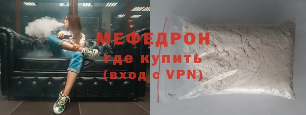 гидропоника Краснослободск