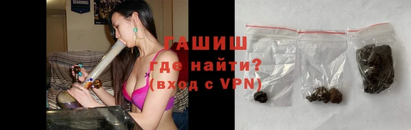 гидропоника Краснослободск