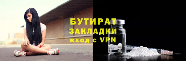 гидропоника Краснослободск