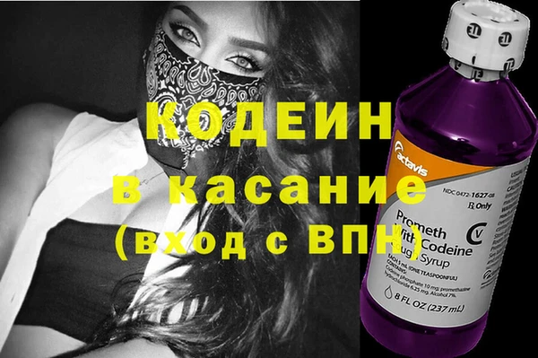 гидропоника Краснослободск