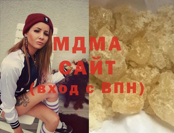 гидропоника Краснослободск