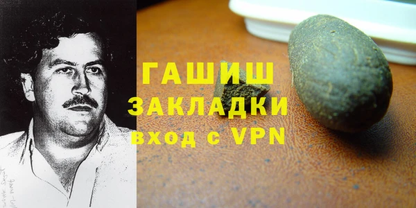 гидропоника Краснослободск