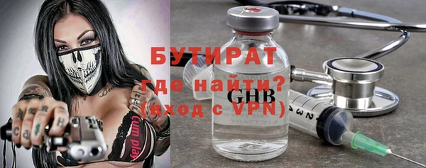 амф Краснотурьинск