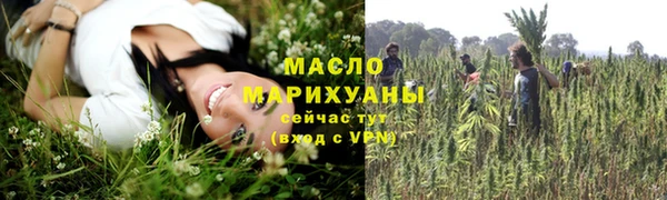 амф Краснотурьинск
