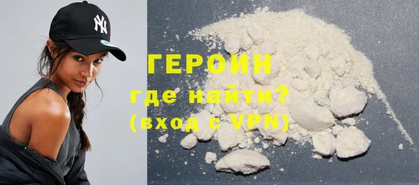 гидропоника Краснослободск