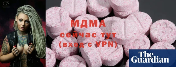 гидропоника Краснослободск