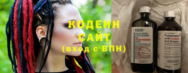 амф Краснотурьинск