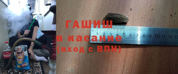 амф Краснотурьинск