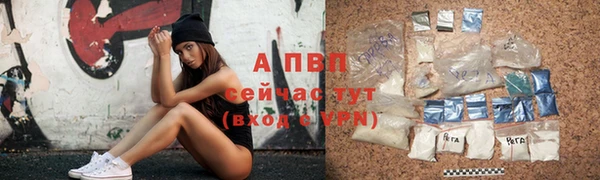 гидропоника Краснослободск